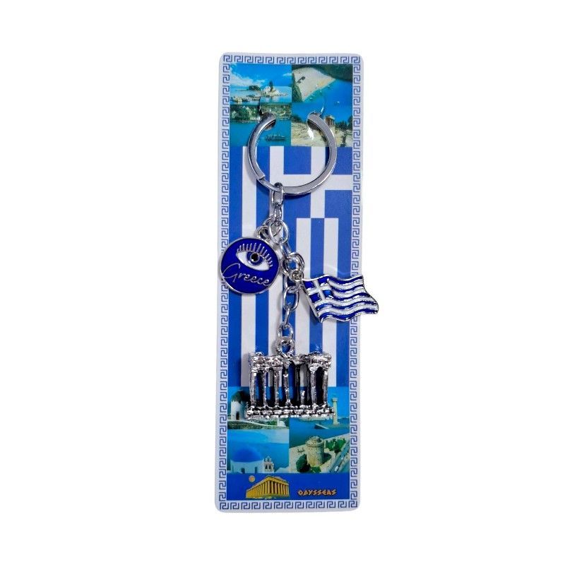 Τουριστικό μπρελόκ Souvenir - Σετ 12pcs - Greece - 127161