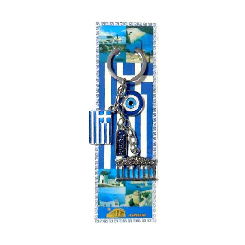 Τουριστικό μπρελόκ Souvenir - Σετ 12pcs - Greece - 127196