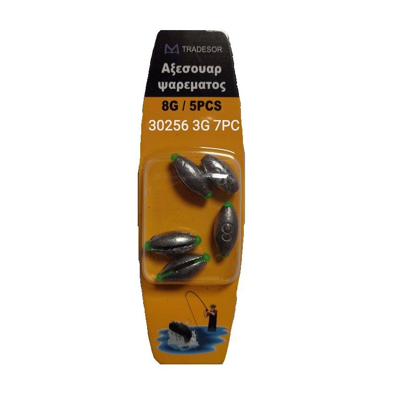 Βαρίδια αλιείας - 5gr - 6pcs - 930257