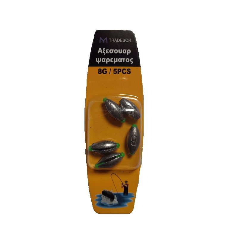 Βαρίδια αλιείας - 8gr - 5pcs - 930258