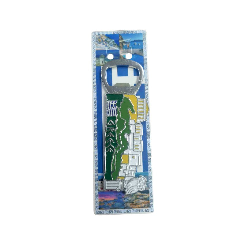 Τουριστικό ανοιχτήρι Souvenir - Σετ 12pcs - Greece - 227922