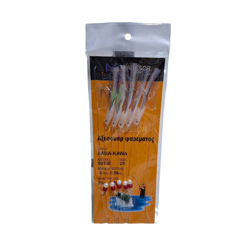 Τσαπαρί ψαρέματος - No.8 - 5pcs - 931930