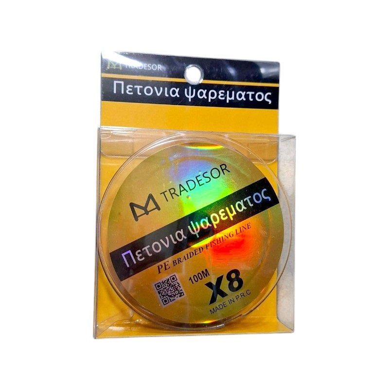 Πετονιά ψαρέματος - Νήμα χρωματιστό - 100m - 0.4mm - 932089