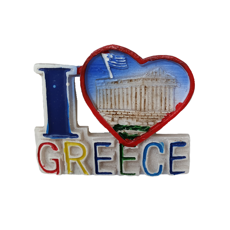 Tουριστικό μαγνητάκι Souvenir - Σετ 12pcs - Resin Magnet - Greece - 678002
