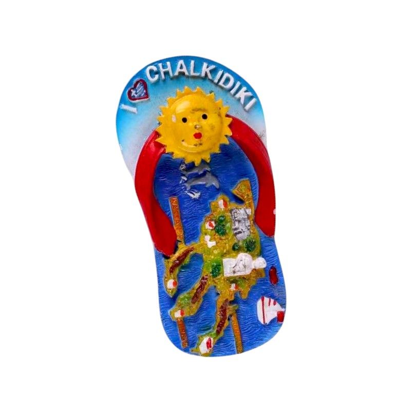 Tουριστικό μαγνητάκι Souvenir - Σετ 12pcs - Resin Magnet - Chalkidiki - 678070