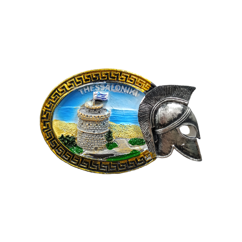 Tουριστικό μαγνητάκι Souvenir - Σετ 12pcs - Thessaloniki - 678144