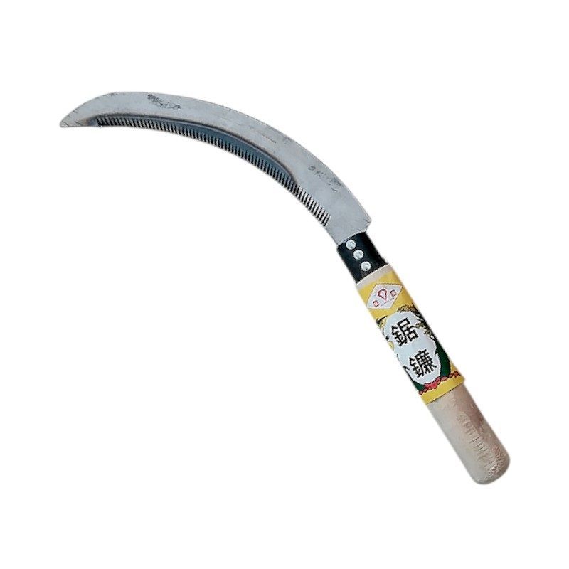 Δρεπάνι κήπου οδοντωτό - 7.5" - 814 - 716244