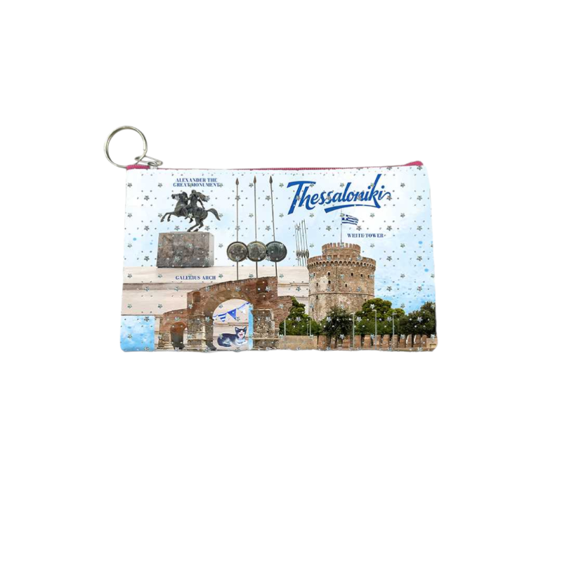 Πορτοφόλι Souvenir μπρελόκ - Σετ 10pcs - PVC - Thessaloniki - 16*10cm - 871706