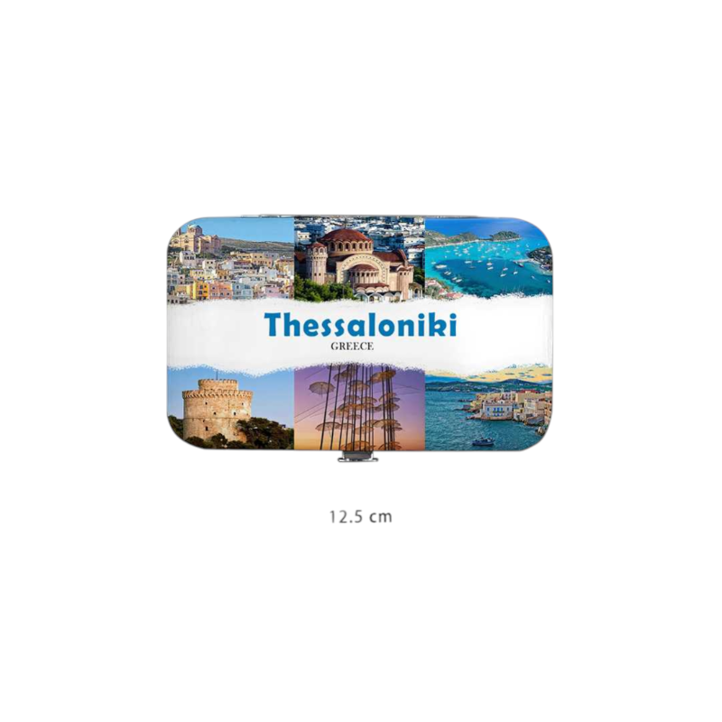 Σετ 12Χ - Κασετίνα περιποιήσης νυχιών σε θήκη Souvenir - Thessaloniki - 871865