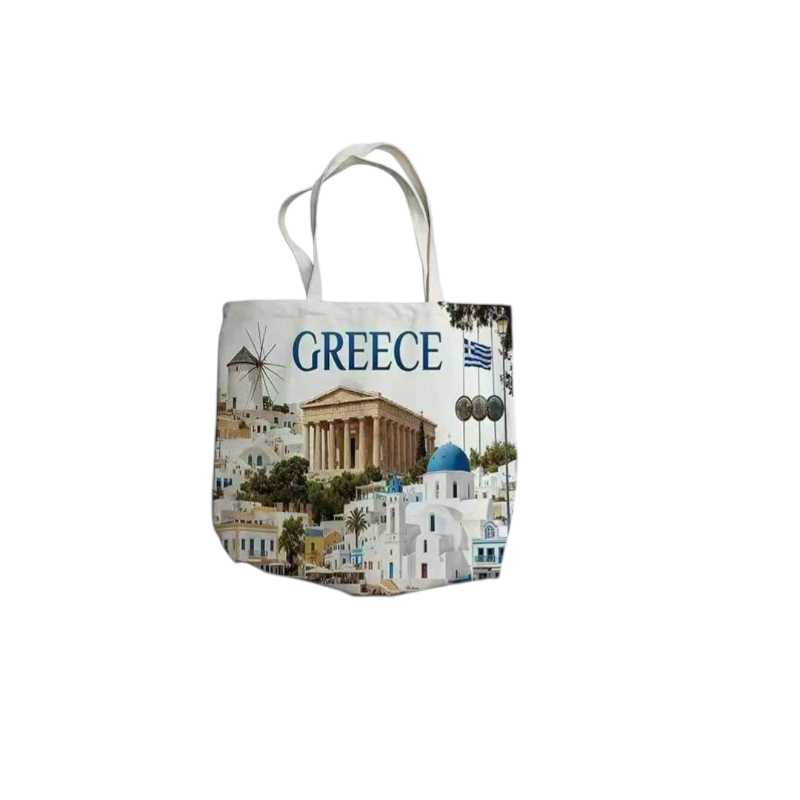 Υφασμάτινη τουριστική τσάντα καμβάς με φερμουάρ - Greece - 45*40*10cm - 871958