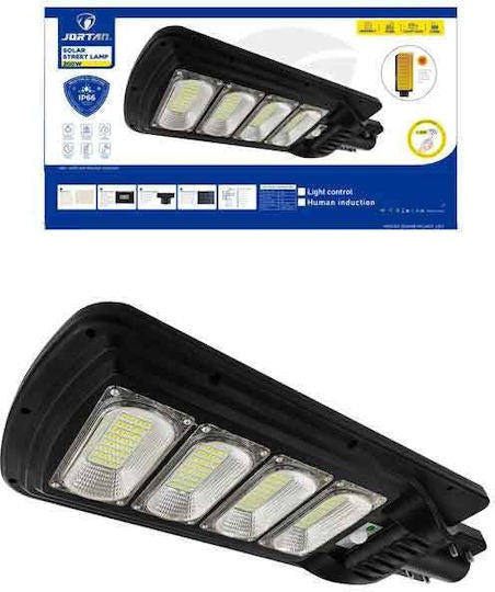 Ηλιακό Αδιάβροχο Φωτιστικό Δρόμου 200W με Αισθητήρα Κίνησης