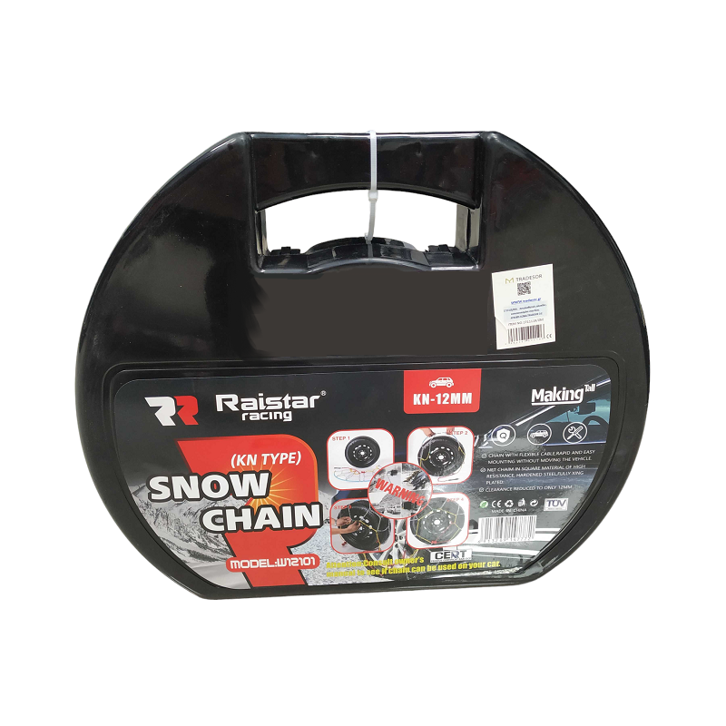 Αντιολισθητικές αλυσίδες χιονιού - 12mm - Snow Chains - KN.140 - 471402